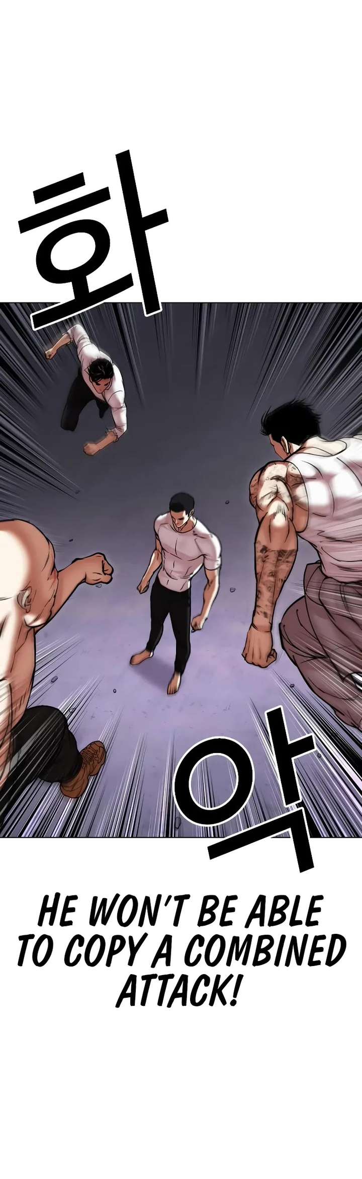 Lookism chapter 470 page 12