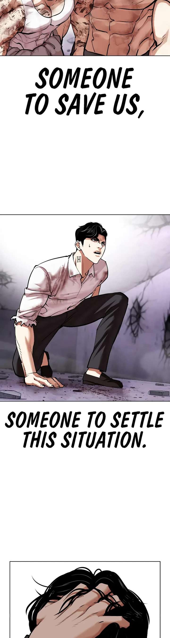 Lookism chapter 470 page 26
