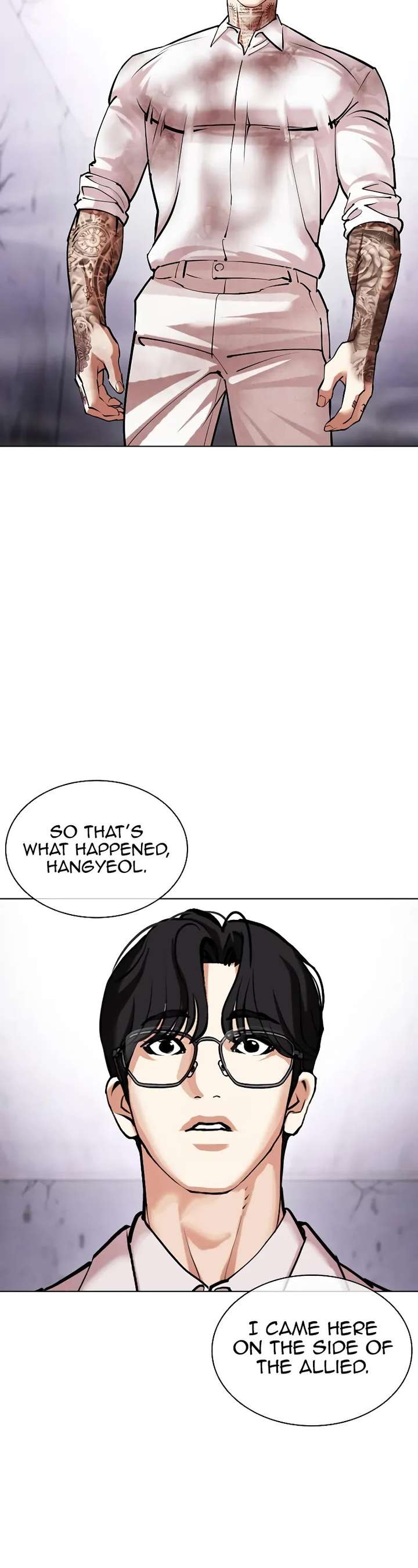 Lookism chapter 472 page 93