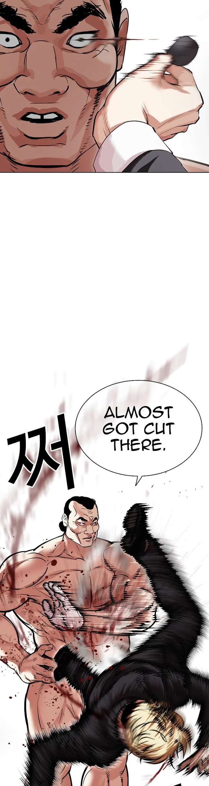 Lookism chapter 475 page 29
