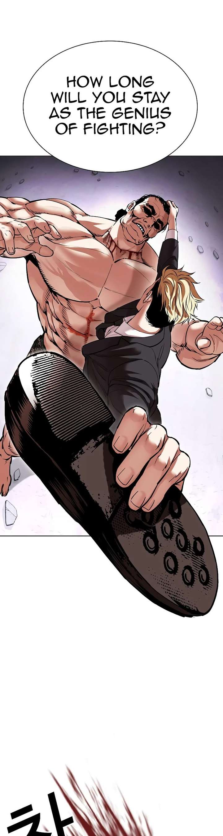 Lookism chapter 475 page 52