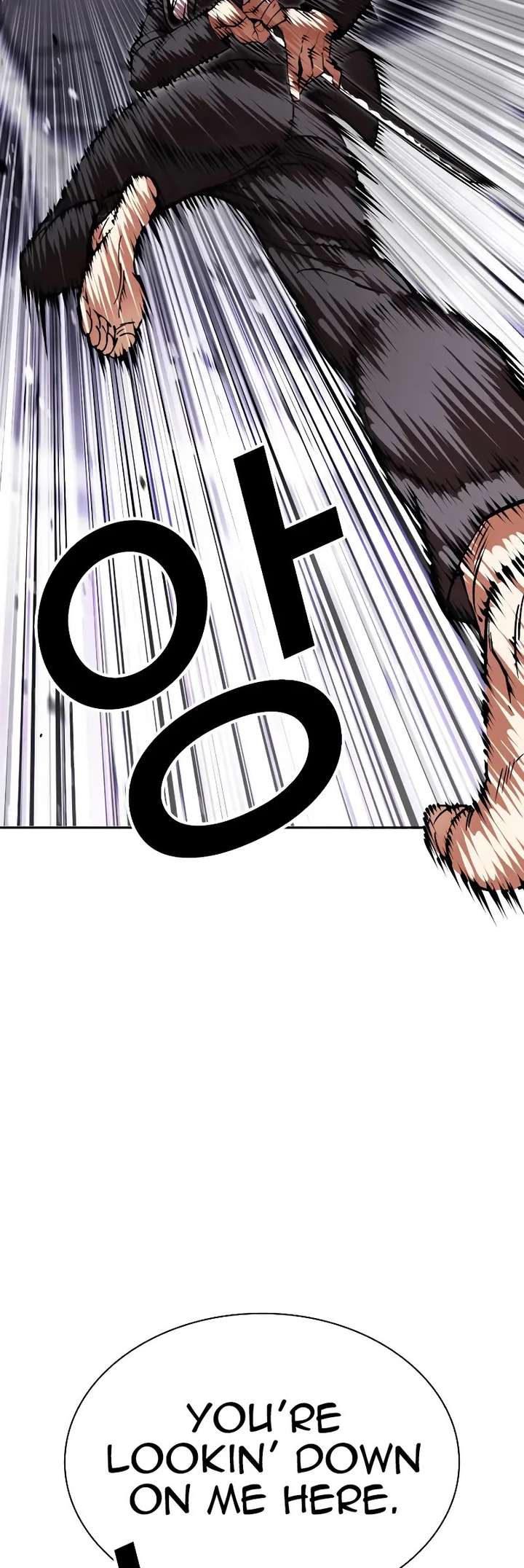 Lookism chapter 476 page 38