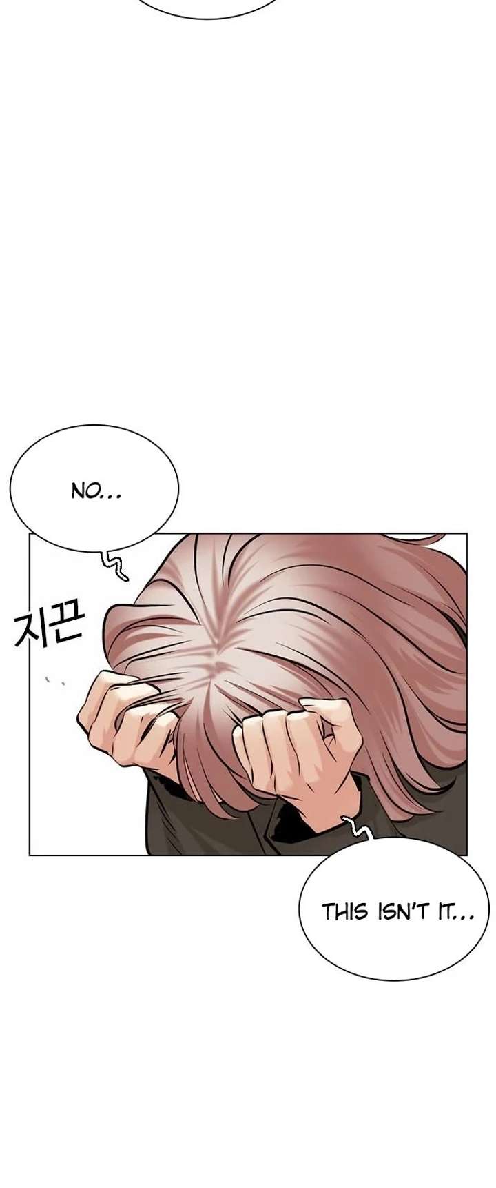 Lookism chapter 478 page 27
