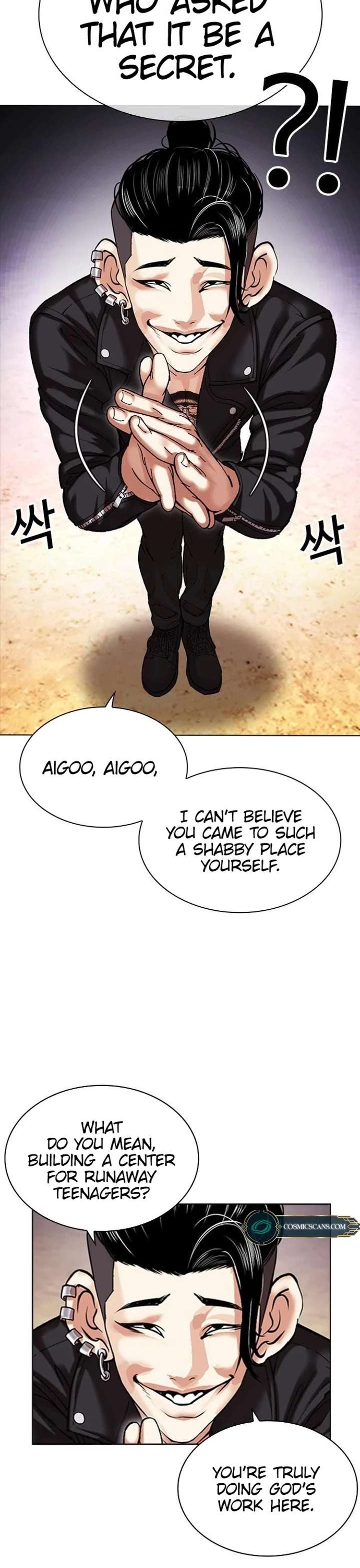 Lookism chapter 478 page 40