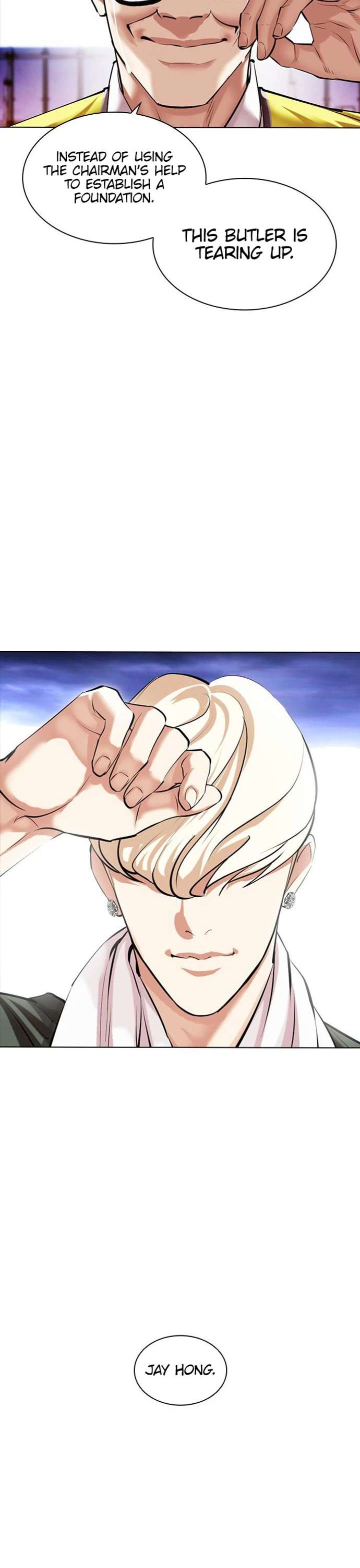 Lookism chapter 478 page 44