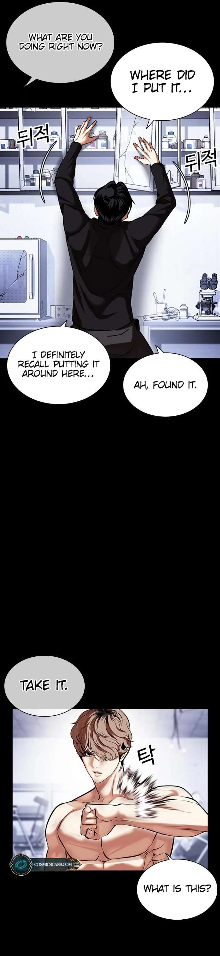 Lookism chapter 478 page 62