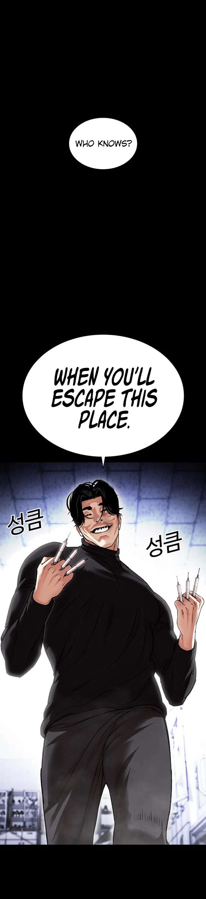 Lookism chapter 478 page 66