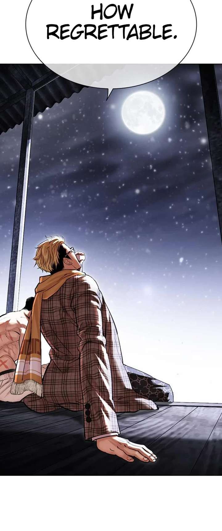 Lookism chapter 480 page 7