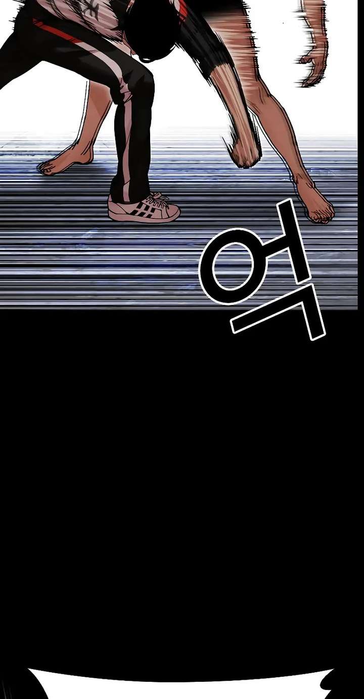 Lookism chapter 483 page 15