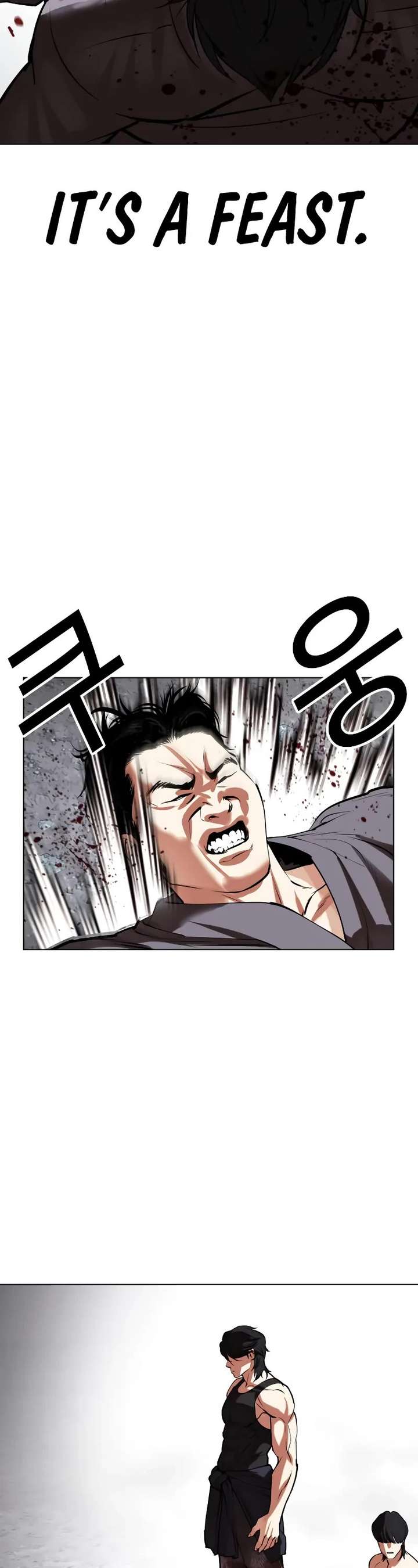 Lookism chapter 485 page 15