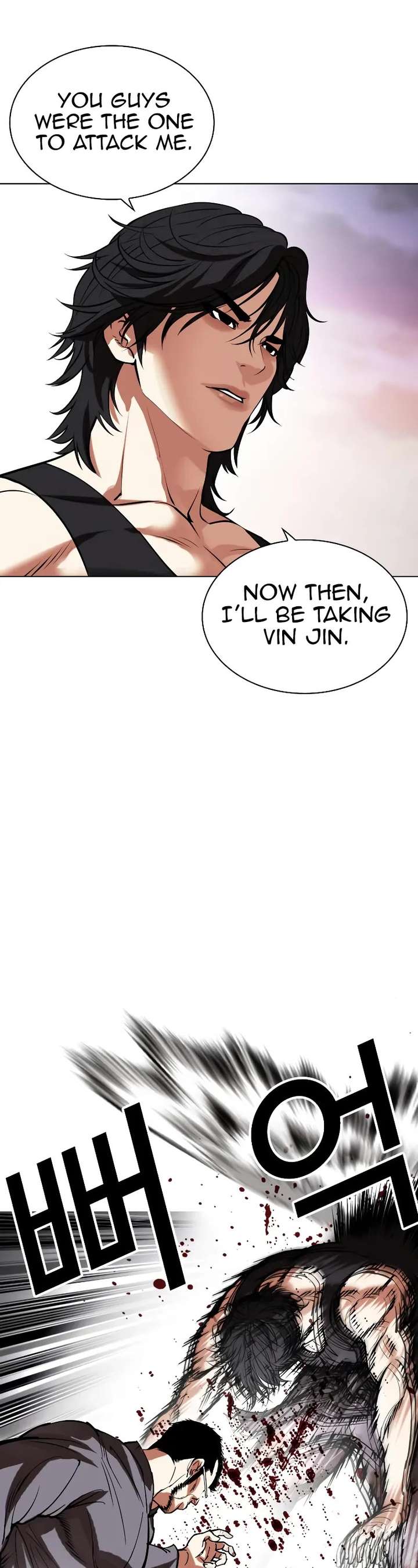 Lookism chapter 485 page 18