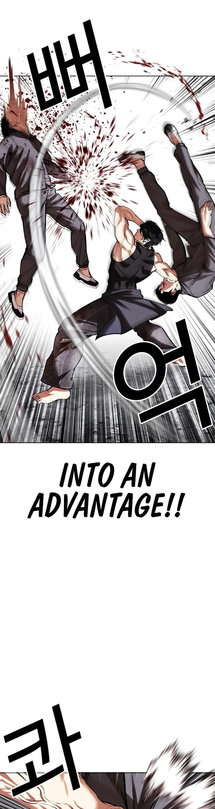 Lookism chapter 485 page 7