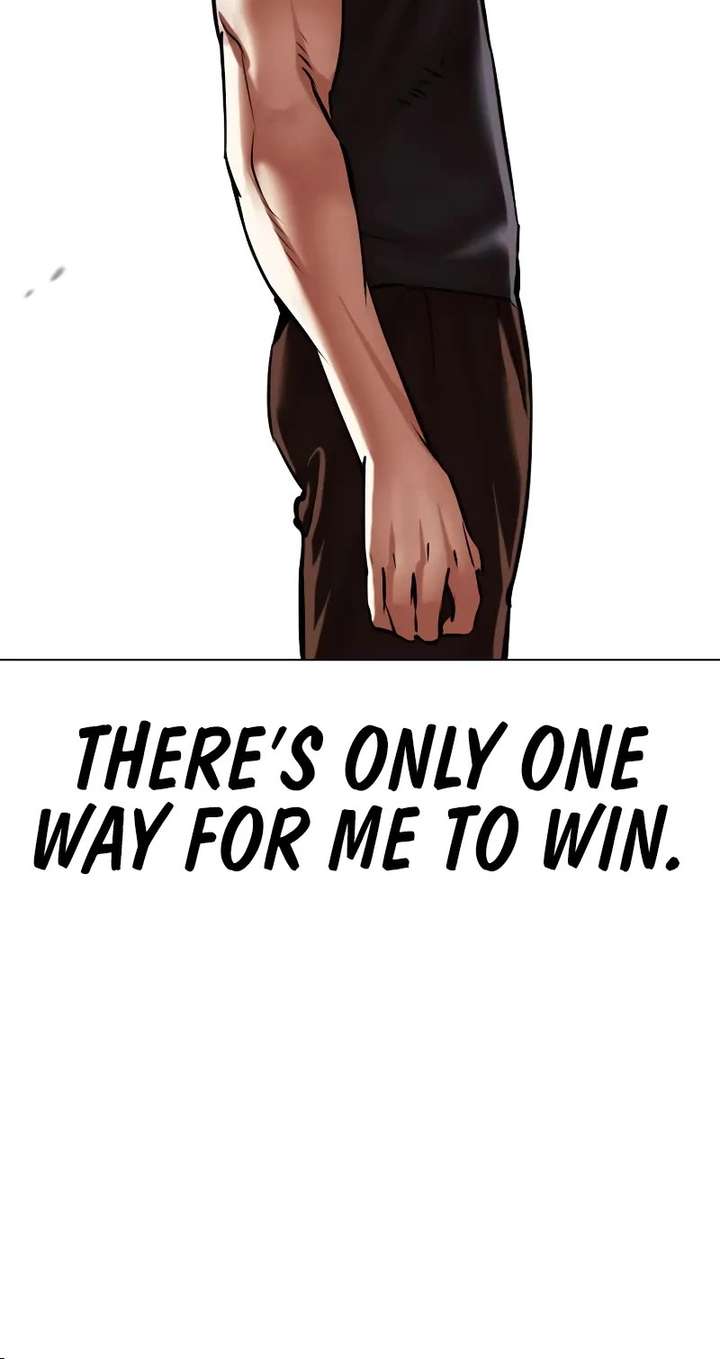 Lookism chapter 492 page 39