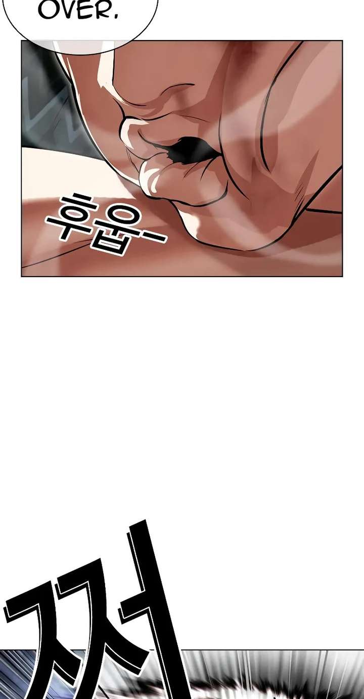 Lookism chapter 494 page 63