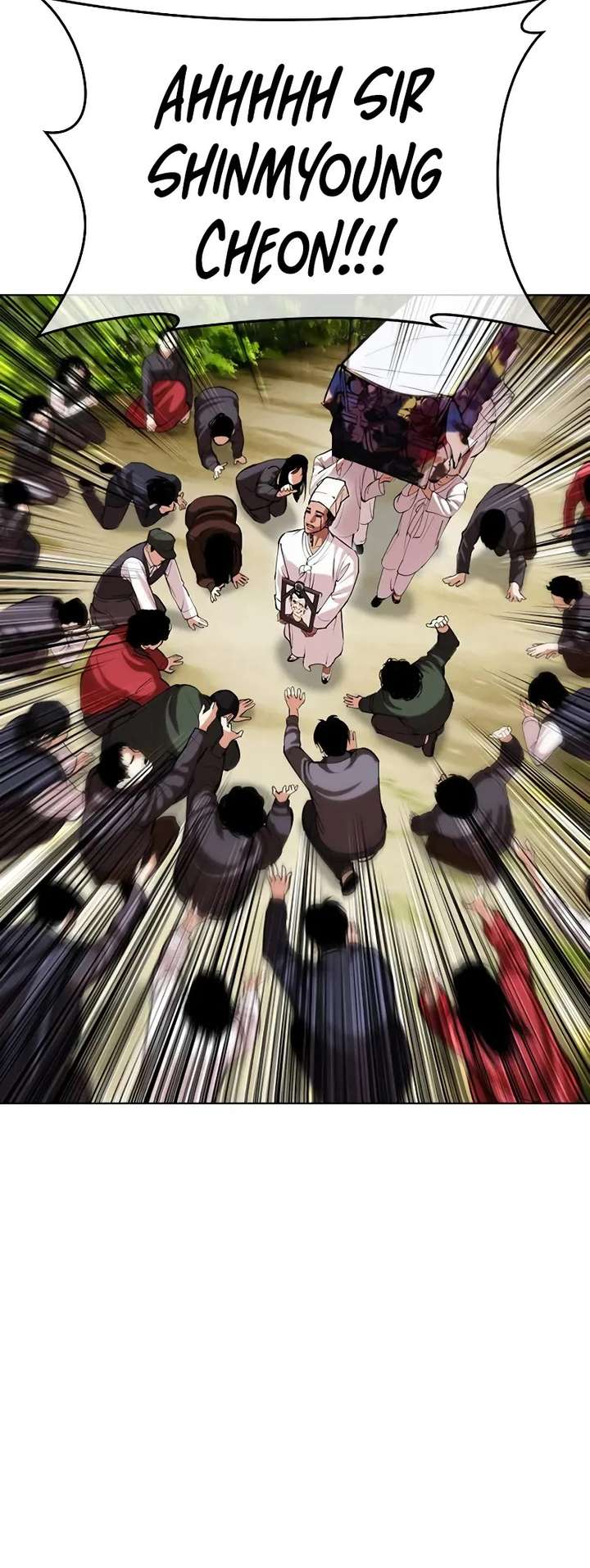 Lookism chapter 496 page 55