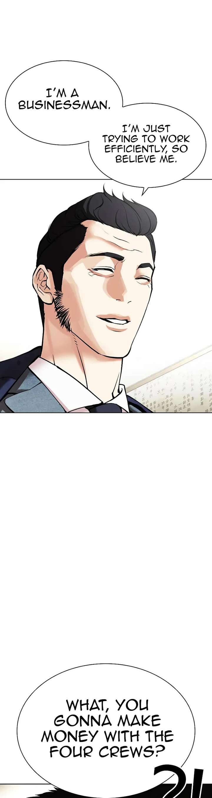 Lookism chapter 496 page 68