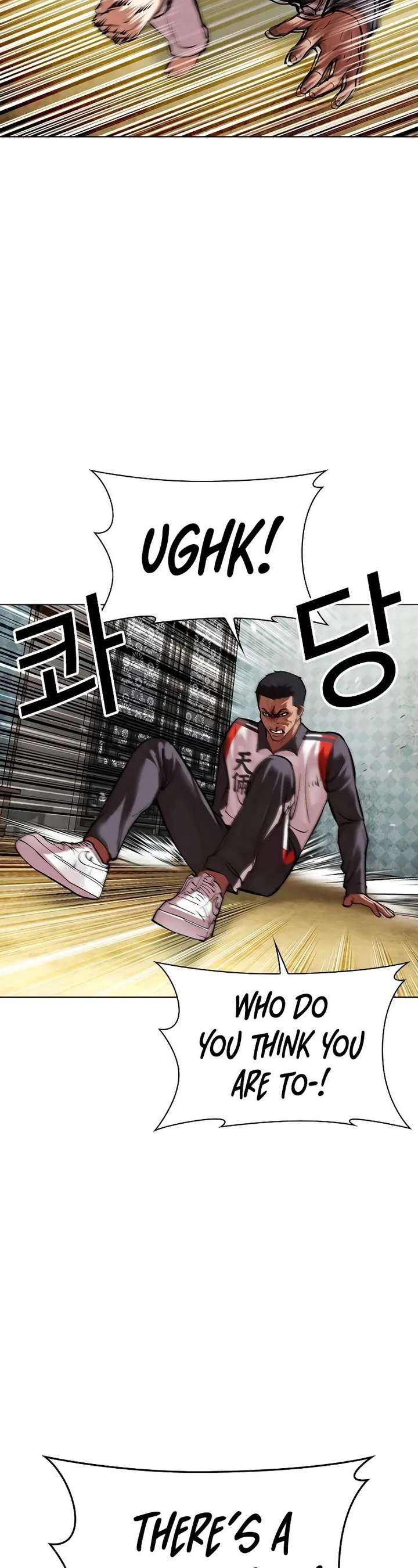Lookism chapter 498 page 18