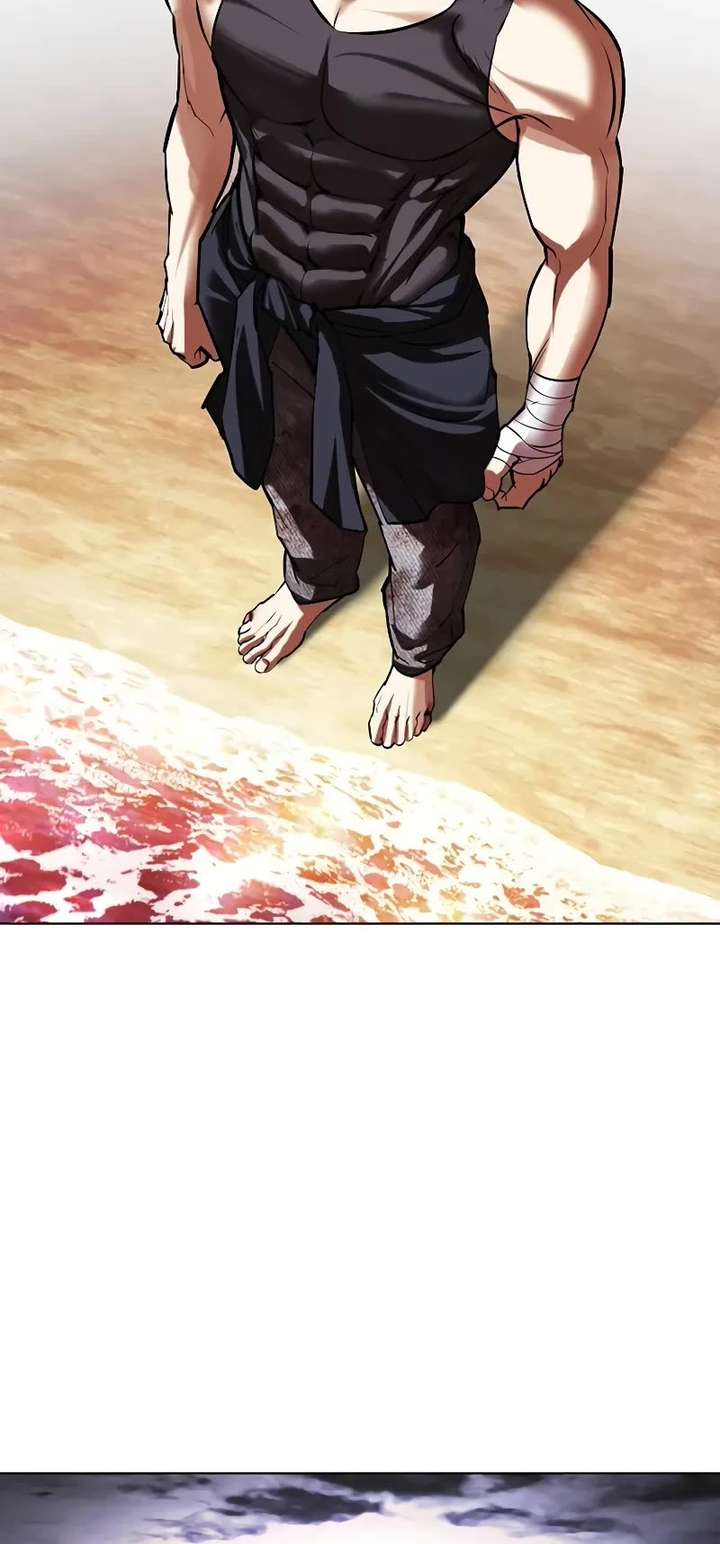 Lookism chapter 499 page 45