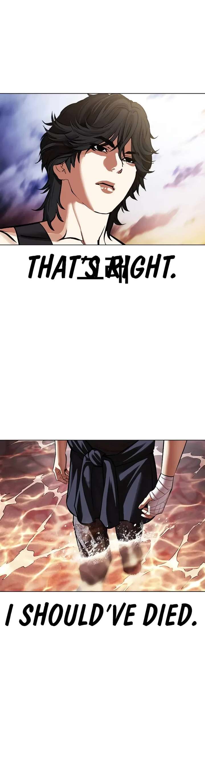 Lookism chapter 499 page 47