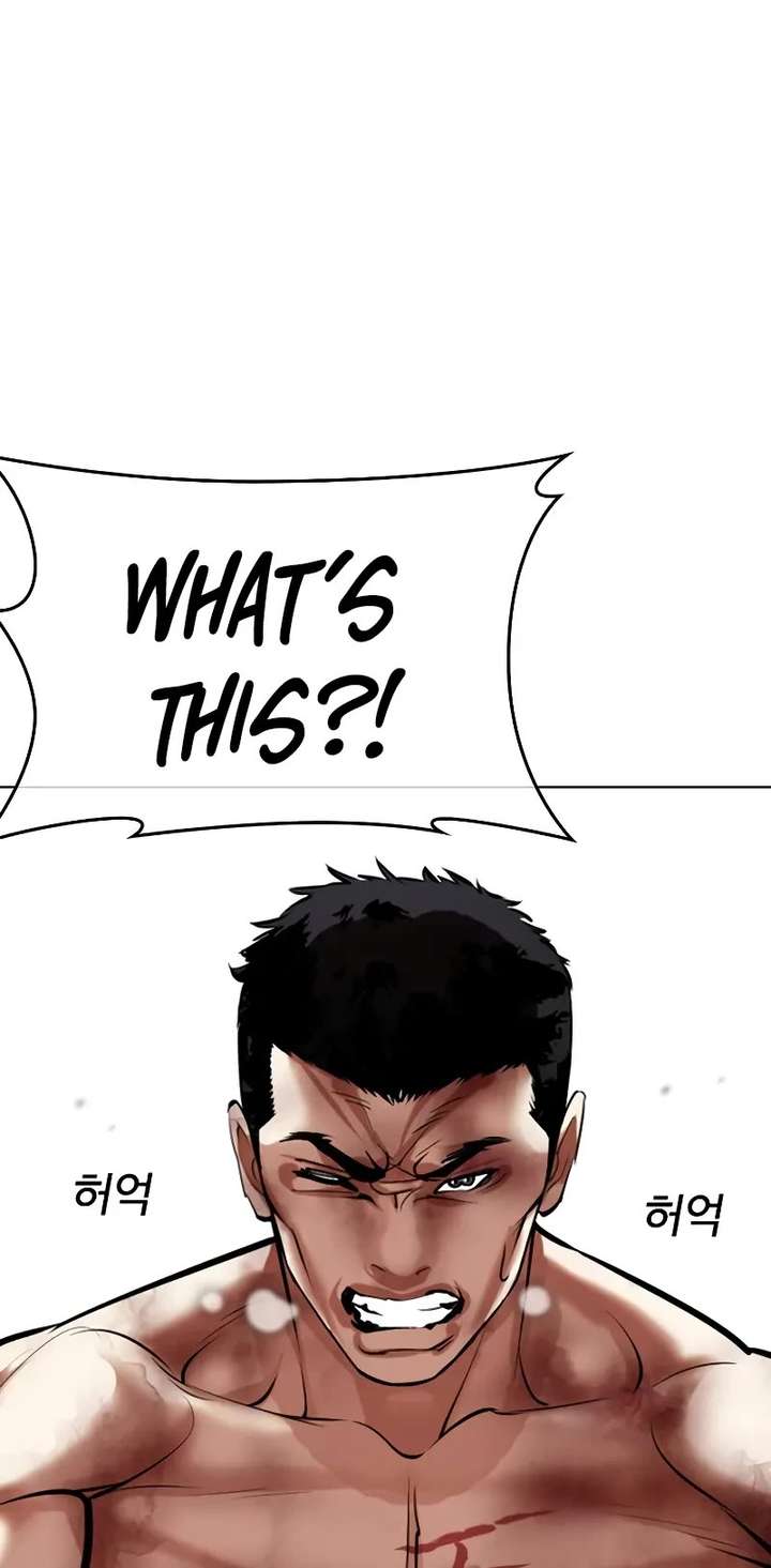 Lookism chapter 501 page 13