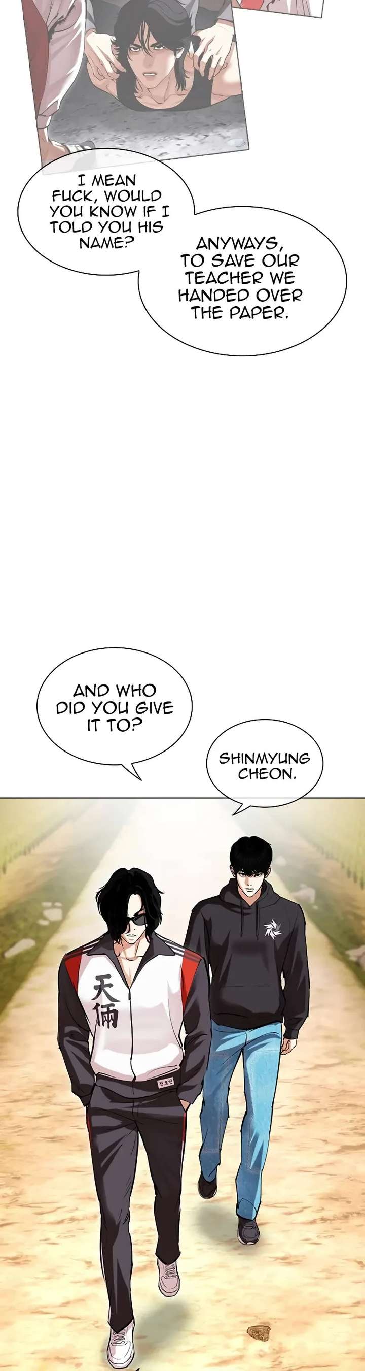 Lookism chapter 502 page 37