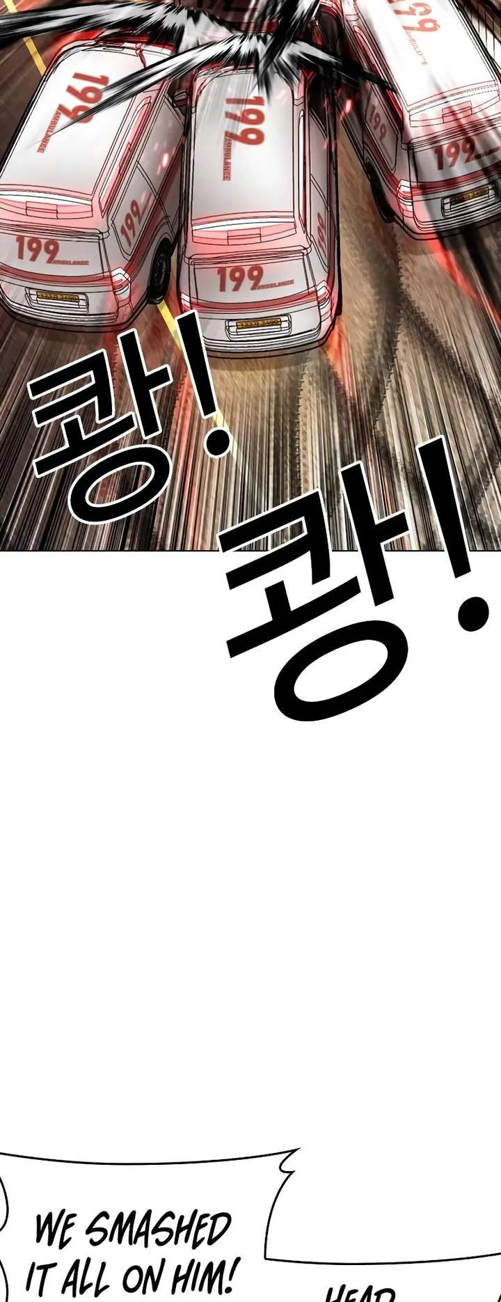 Lookism chapter 505 page 44
