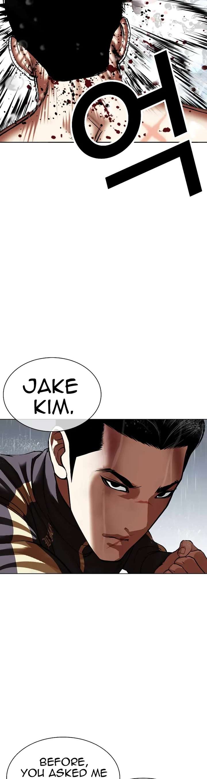 Lookism chapter 509 page 56