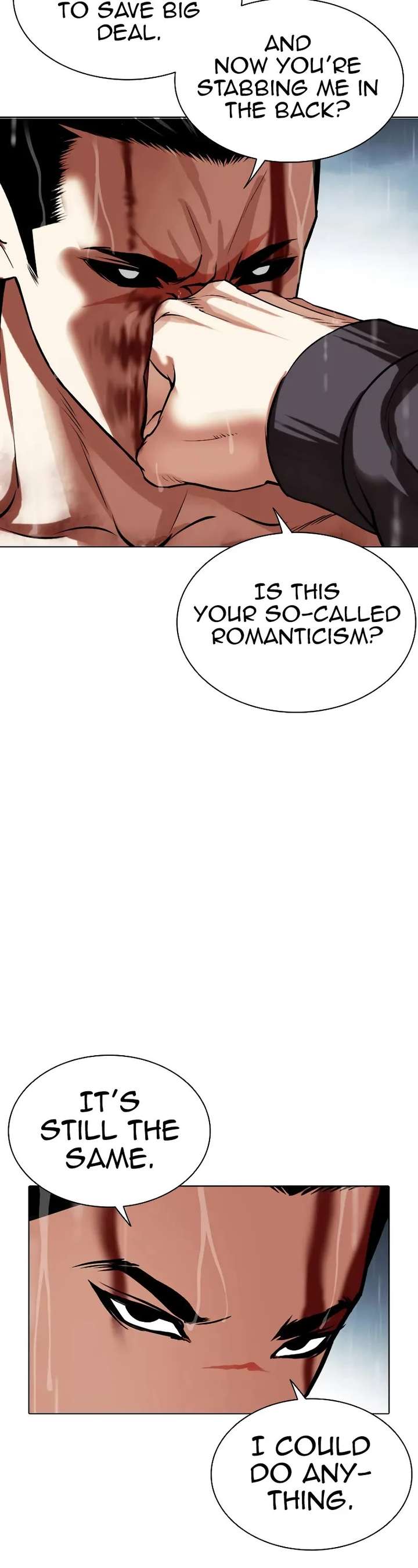 Lookism chapter 509 page 57