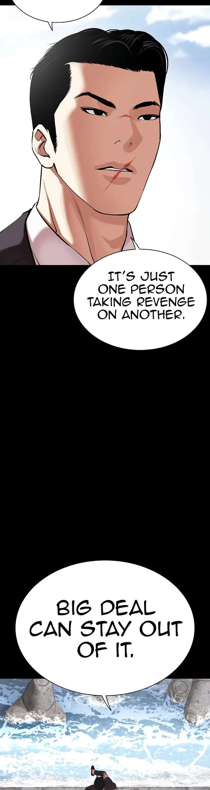 Lookism chapter 509 page 66