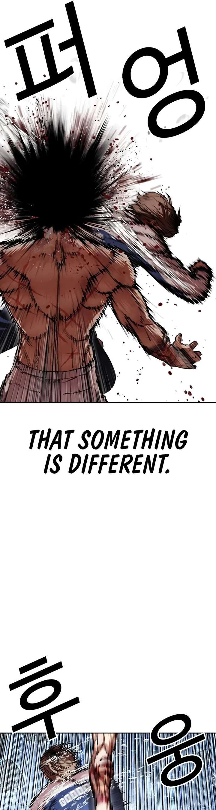 Lookism chapter 510 page 36