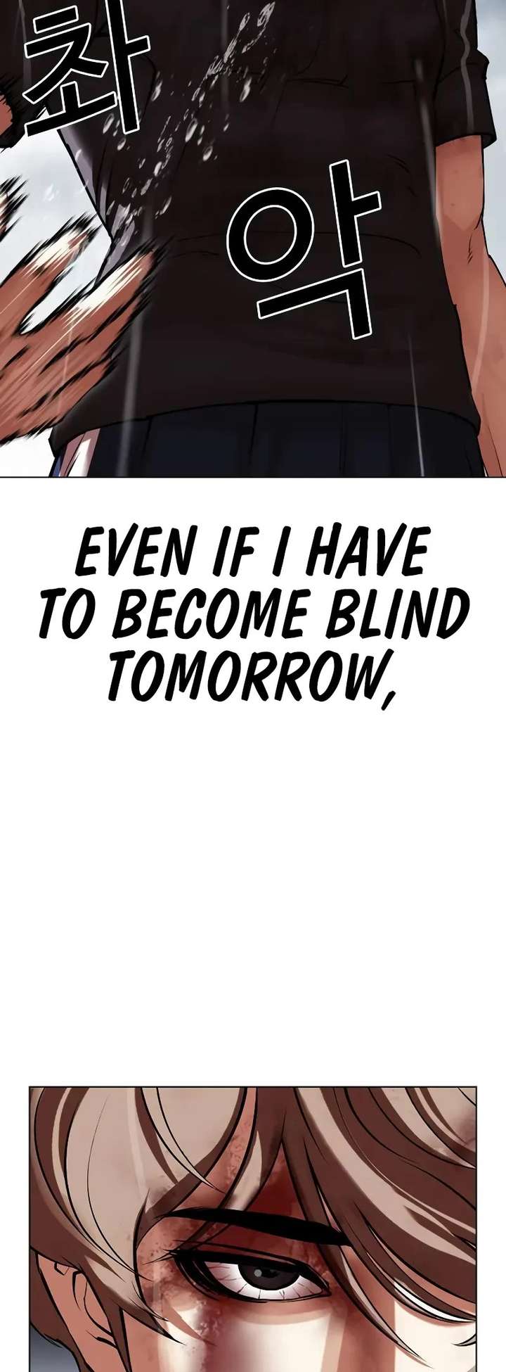 Lookism chapter 511 page 19