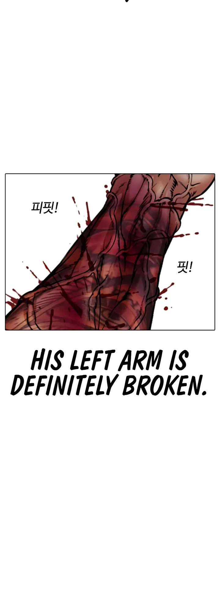 Lookism chapter 511 page 30