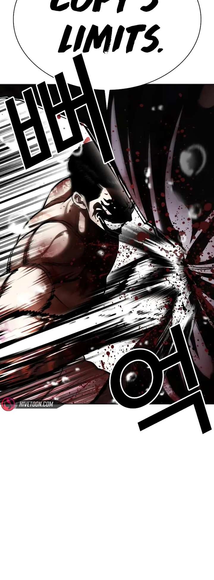 Lookism chapter 511 page 45