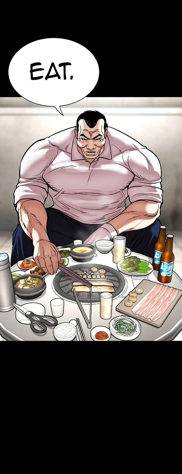 Lookism chapter 511 page 50