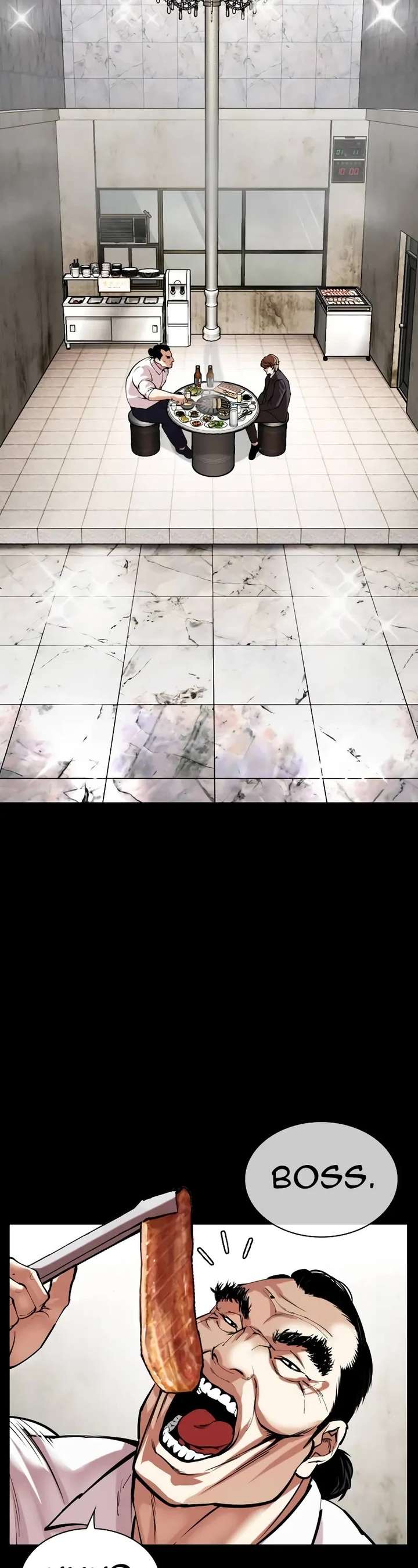 Lookism chapter 511 page 52