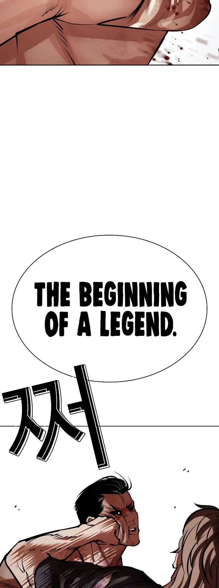 Lookism chapter 511 page 64