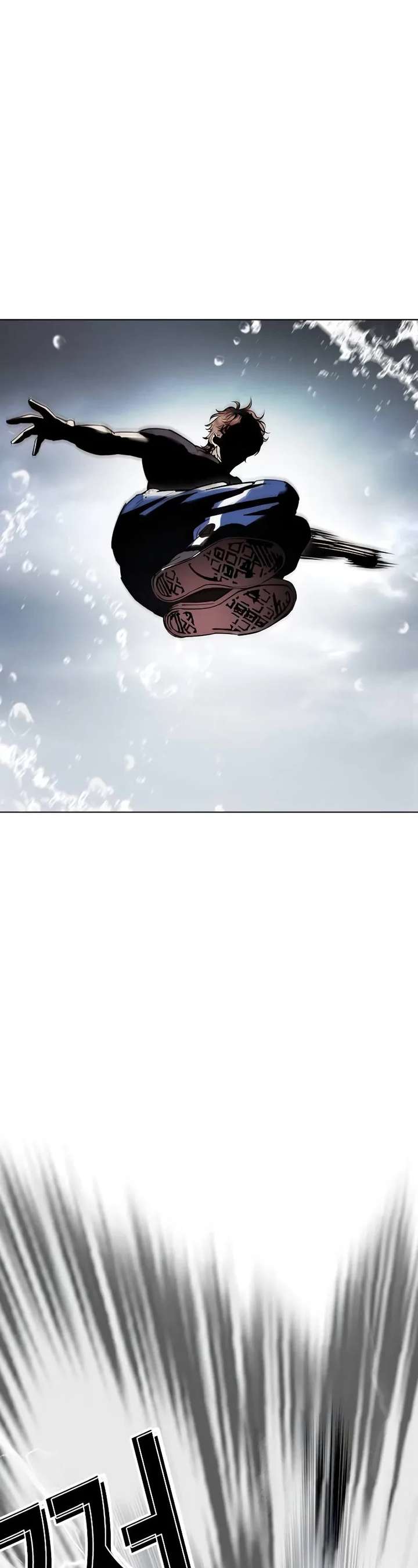 Lookism chapter 511 page 86