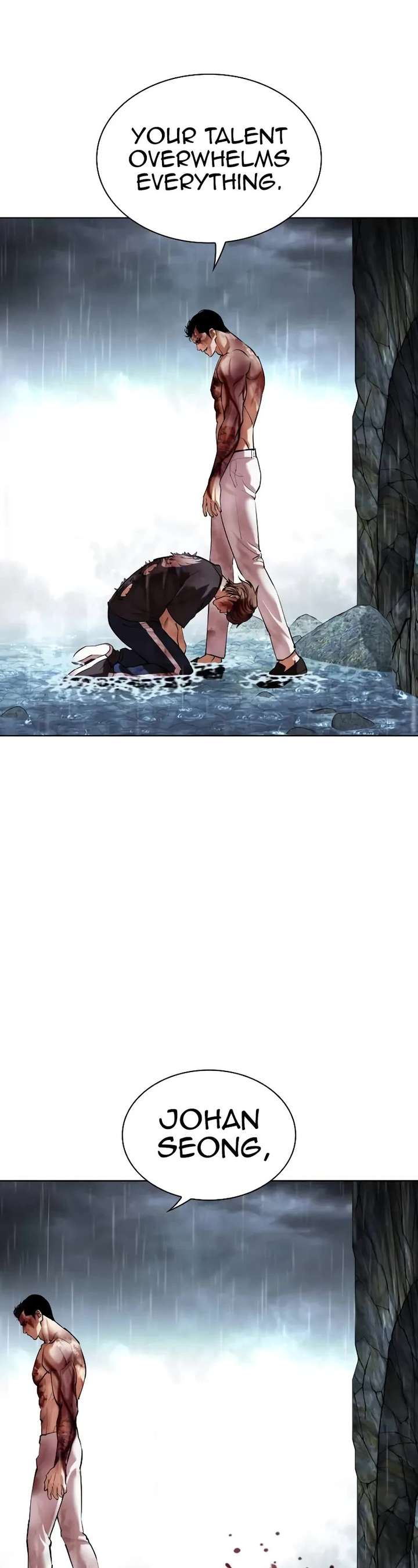 Lookism chapter 511 page 92