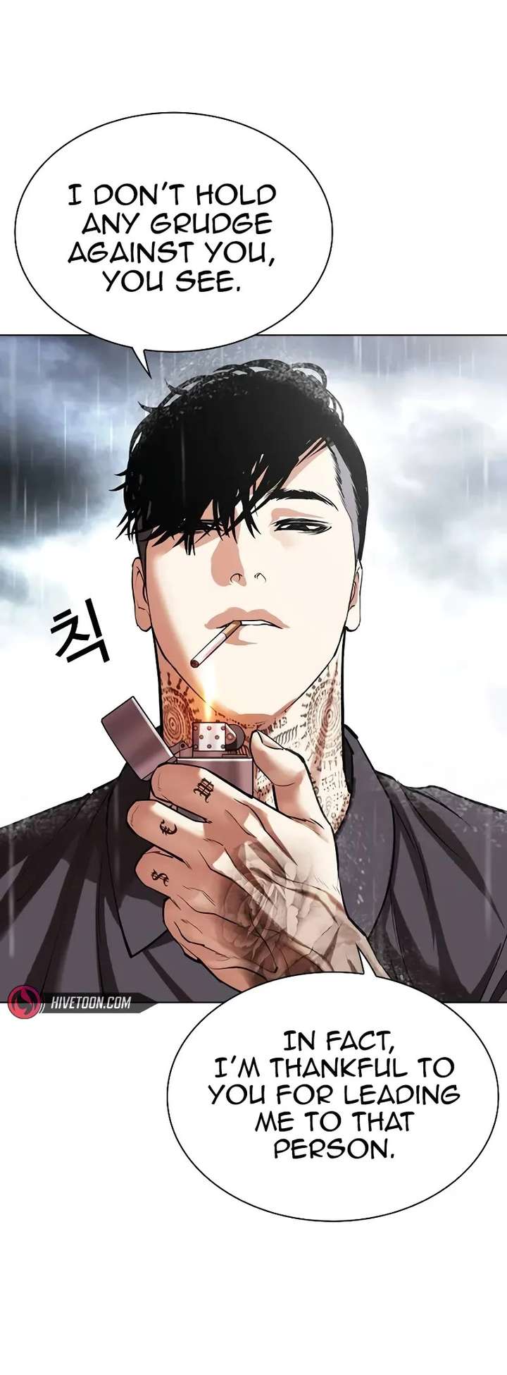 Lookism chapter 511 page 98