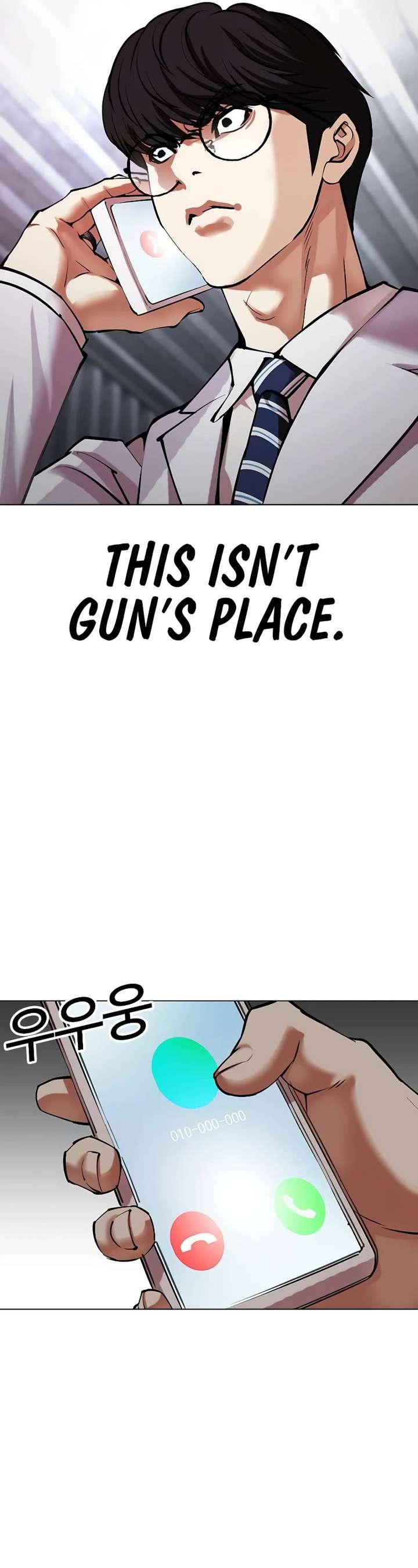 Lookism chapter 512 page 51