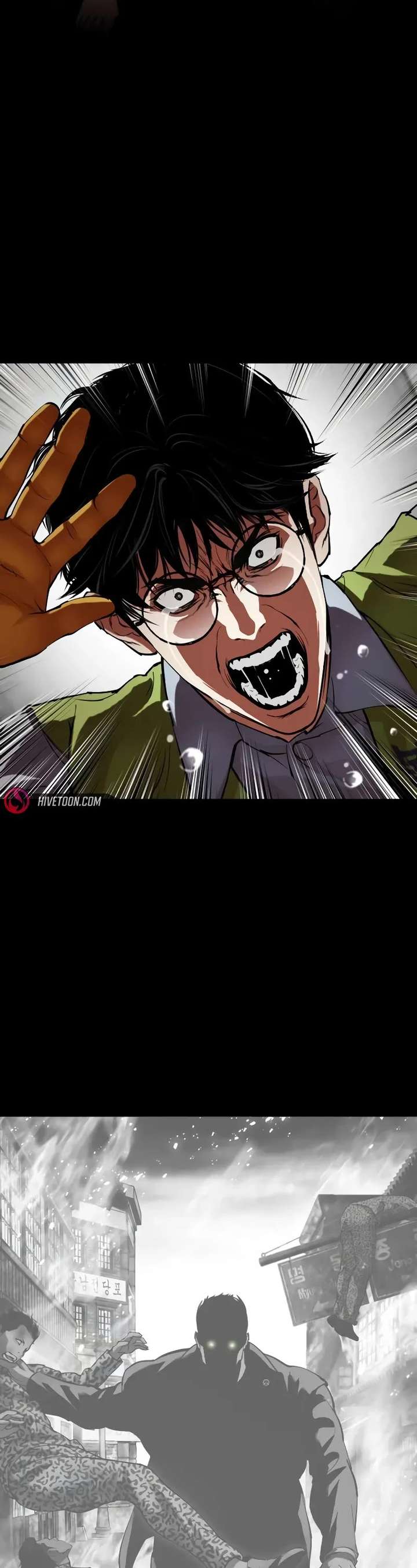 Lookism chapter 513 page 102