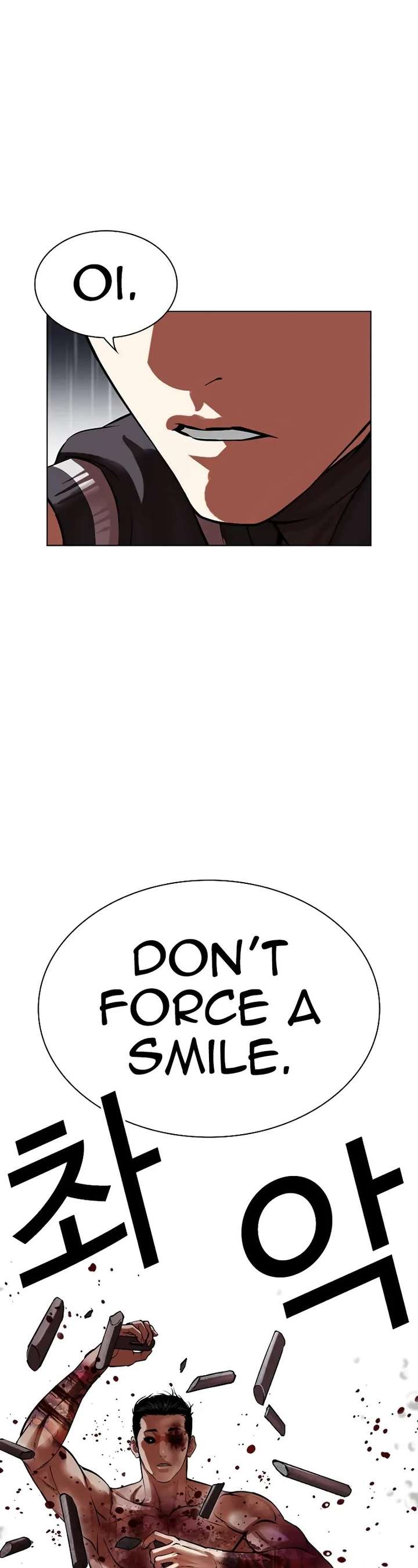 Lookism chapter 513 page 72