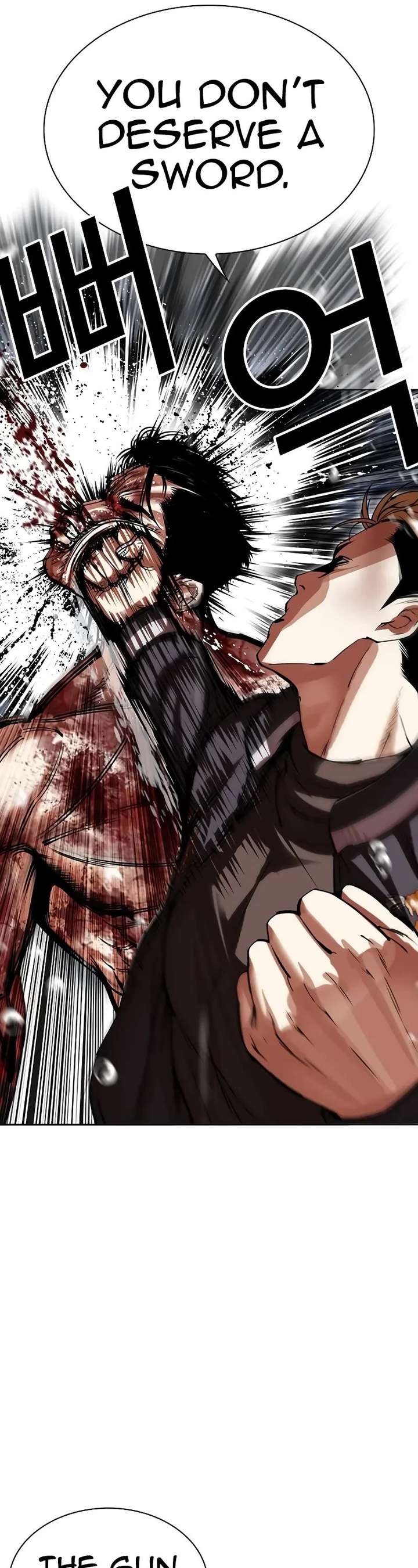 Lookism chapter 513 page 80