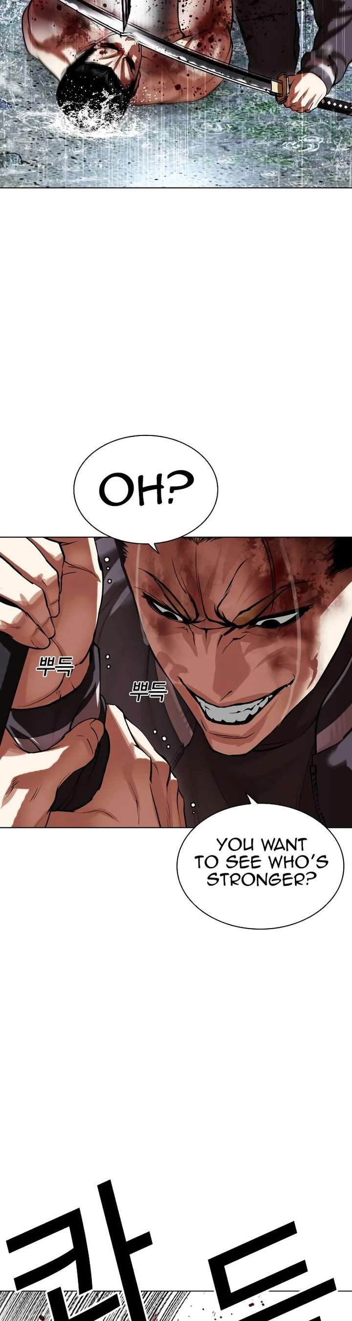 Lookism chapter 514 page 52