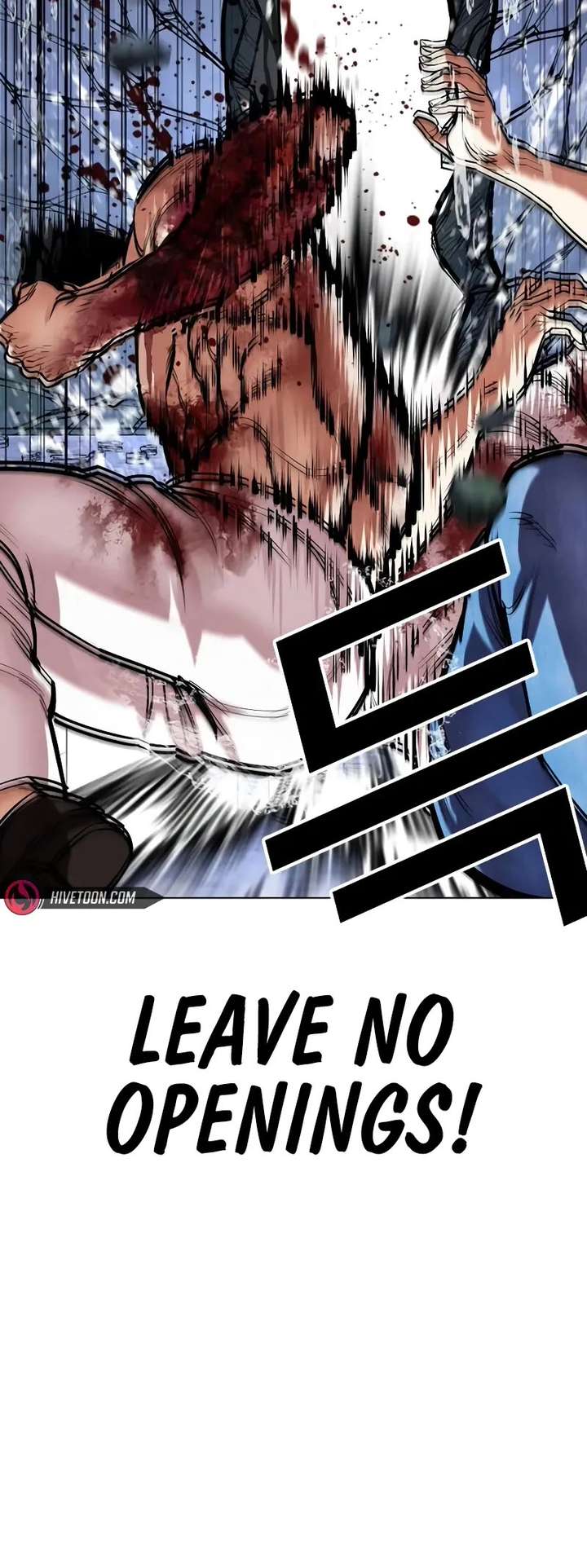 Lookism chapter 515 page 73