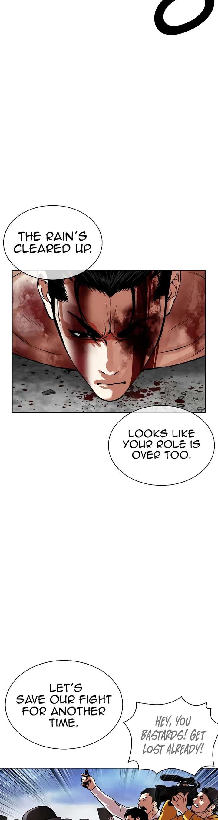 Lookism chapter 516 page 21