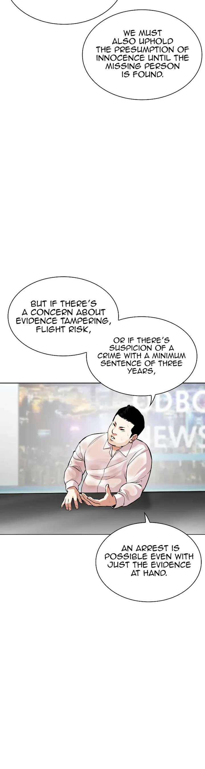 Lookism chapter 516 page 73