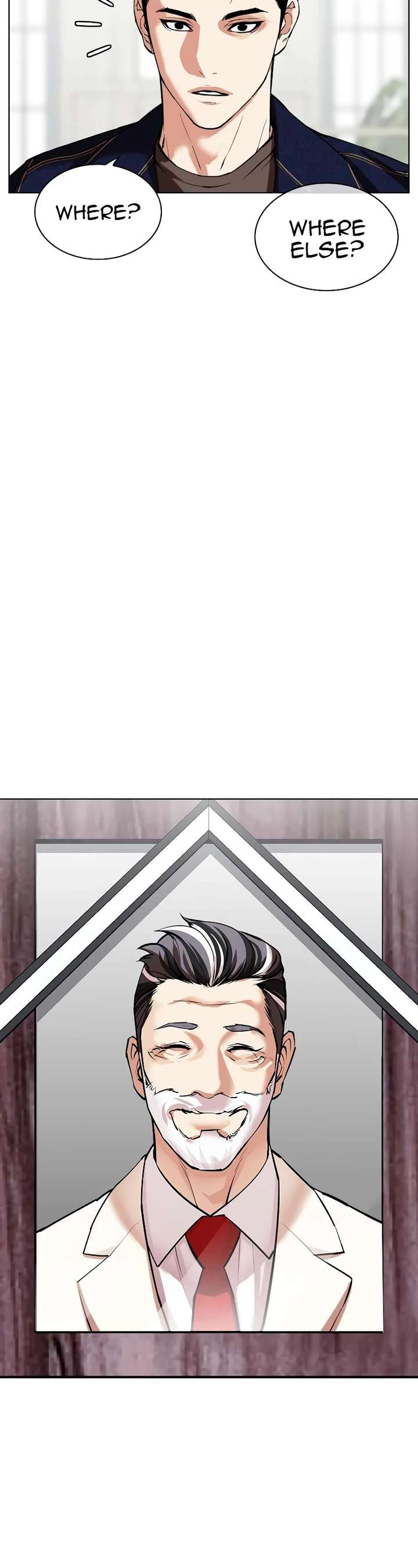Lookism chapter 517 page 15