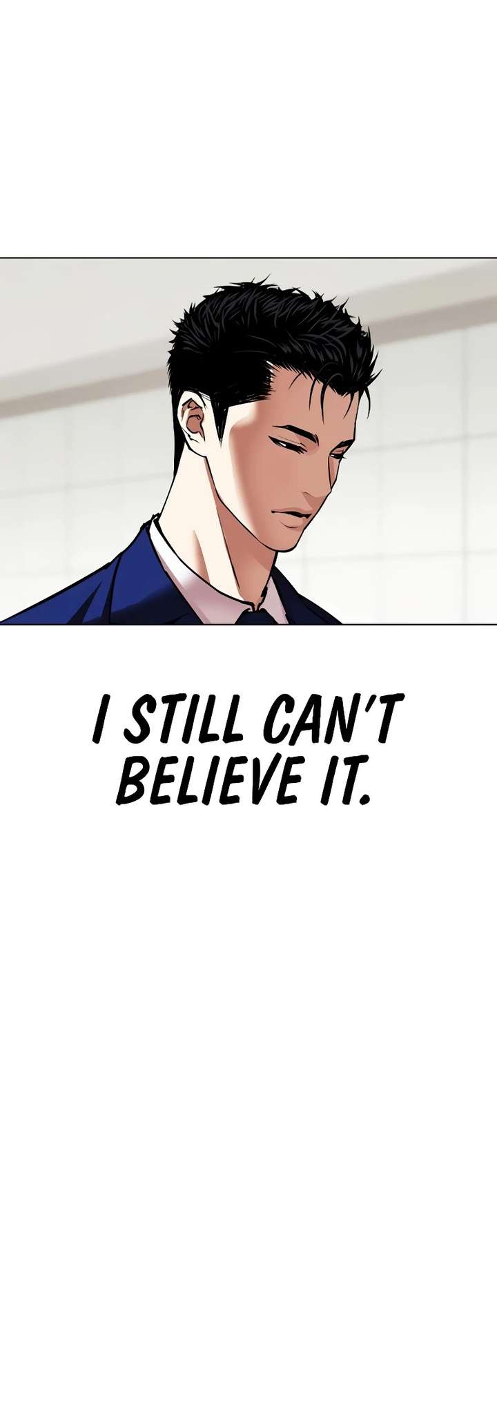Lookism chapter 517 page 17