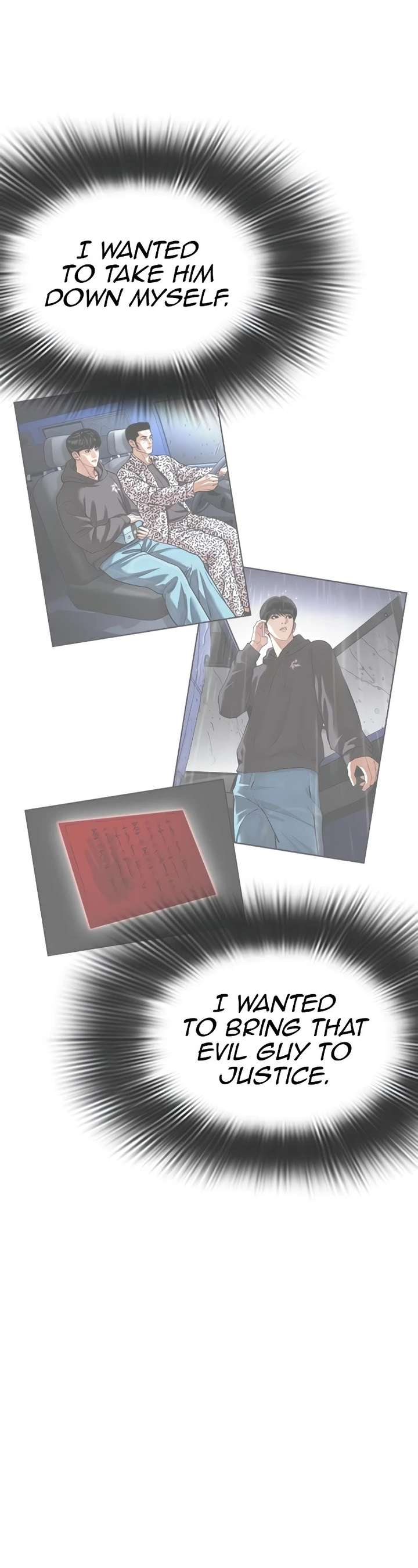 Lookism chapter 517 page 20
